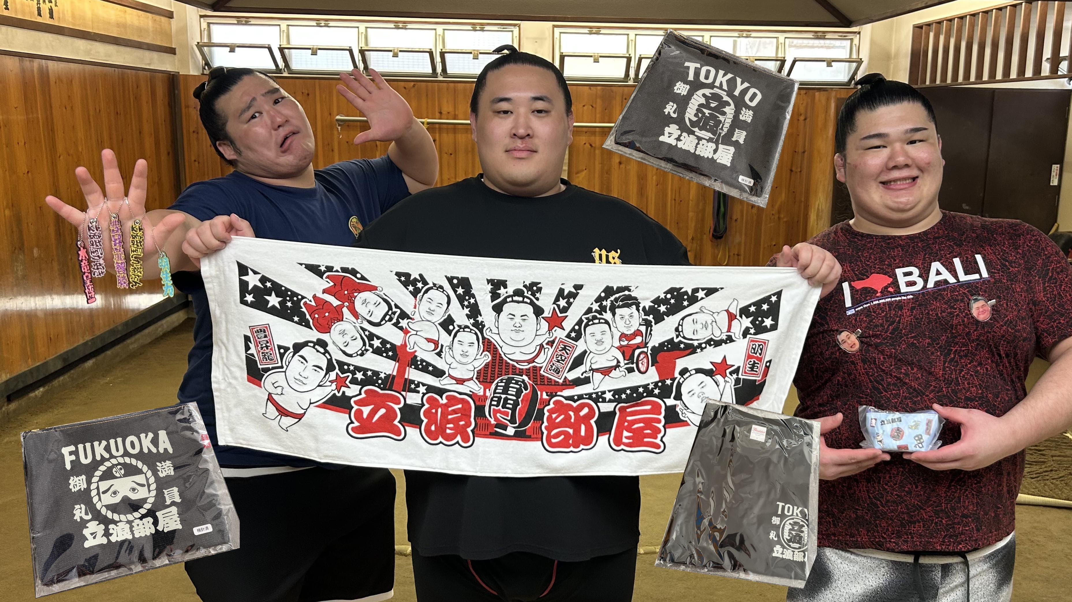 Fan club exclusive goods
